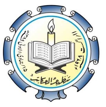 Tanzeemul Makatib Logo